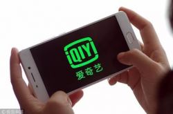 (3分钟科普下)漳州市工厂_哔哩哔哩-2